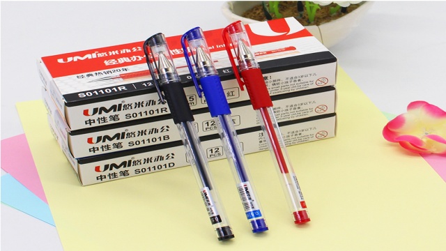 上海拔蓋中性筆中性筆圓珠筆 上海明標商貿供應