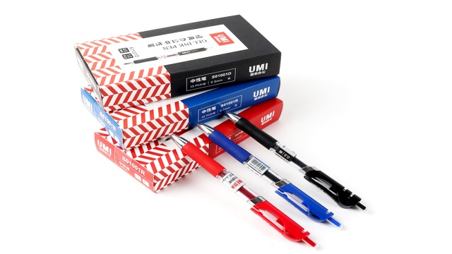 上海斑馬中性筆0.7mm 上海明標(biāo)商貿(mào)供應(yīng)