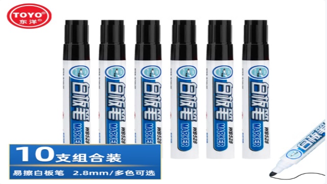 上海白板筆可擦 上海明標(biāo)商貿(mào)供應(yīng)