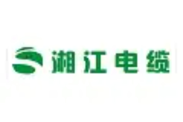 湘潭購買電纜廠家 湖南航安電氣供應(yīng)