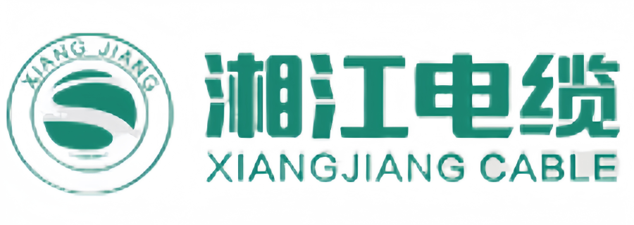 永州本地電纜推薦廠家