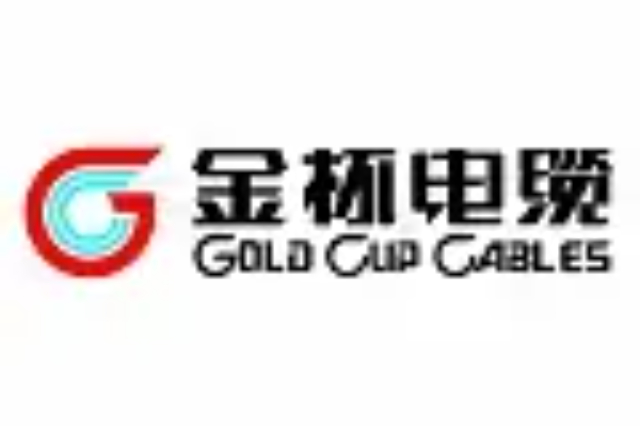 衡陽本地電纜價(jià)格查詢,電纜