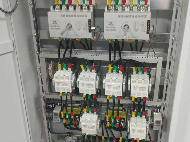懷化企業配電柜廠家 湖南航安電氣供應