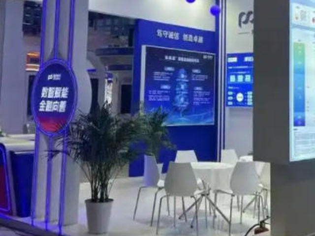靜安區(qū)本地會(huì)展搭建銷售電話