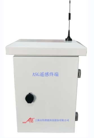 High Field Frequency ASG Remote Sensing Terminal | Real-Time Data Capture