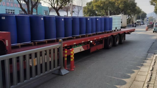 安徽亮化工程水泥清洗劑供應(yīng)商家 歡迎咨詢 宿遷富祥節(jié)能科技供應(yīng)