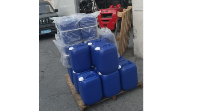 黑龙江太阳能发电瓷砖清洗剂厂家电话,瓷砖清洗剂