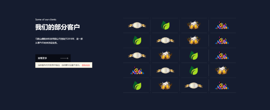 山东模具表面处理氮化钛铝TiAIN,表面处理