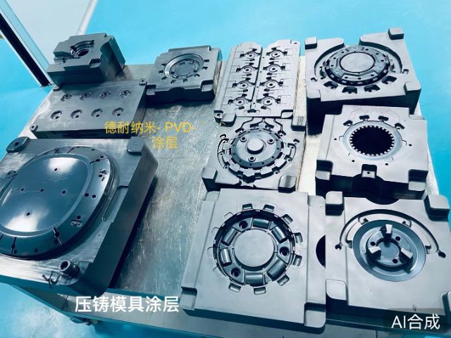 山東氮化鉻鋁抗氧化性能好 服務(wù)至上 馬鞍山德耐納米科技供應(yīng)