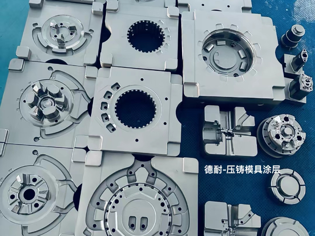 江蘇醫(yī)療器械氮化鉻鋁抗氧化性能好 推薦咨詢 馬鞍山德耐納米科技供應(yīng)