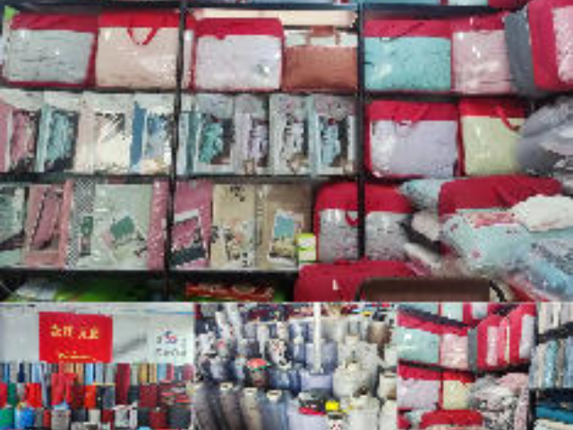 啟東床上用品進出口咨詢問價