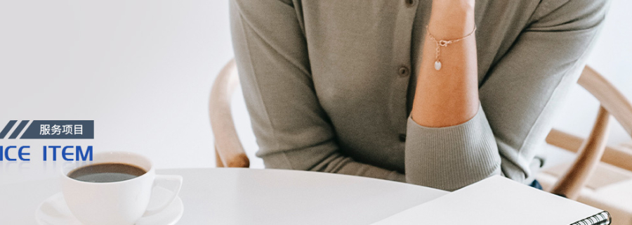 江苏ISO认证咨询厂家,认证咨询