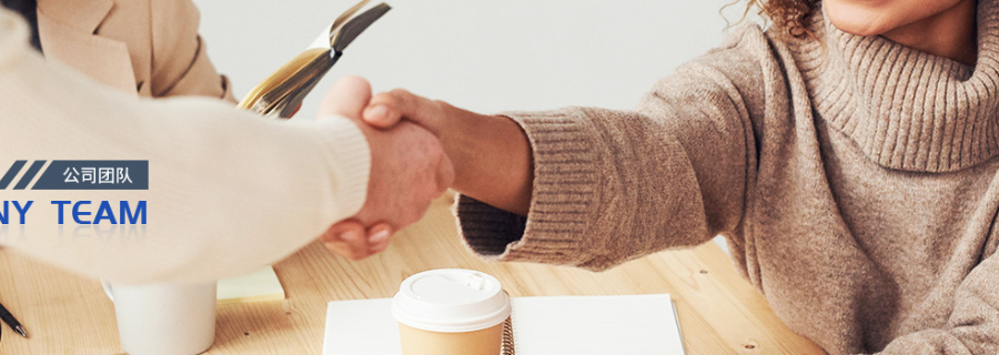 广东BSCI认证咨询机构,认证咨询