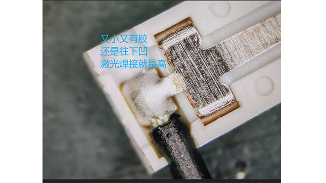 重慶微型馬達(dá)激光錫絲機(jī)安裝調(diào)試 深圳市耐斯特智能裝備供應(yīng)