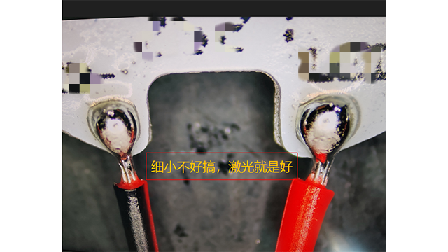 廣東磁頭激光錫球機(jī)良率 深圳市耐斯特智能裝備供應(yīng)