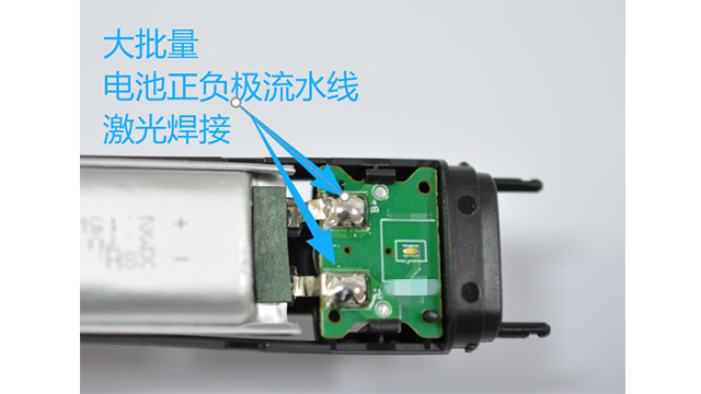 江浙滬磁頭點(diǎn)錫膏激光焊報(bào)價(jià) 深圳市耐斯特智能裝備供應(yīng);