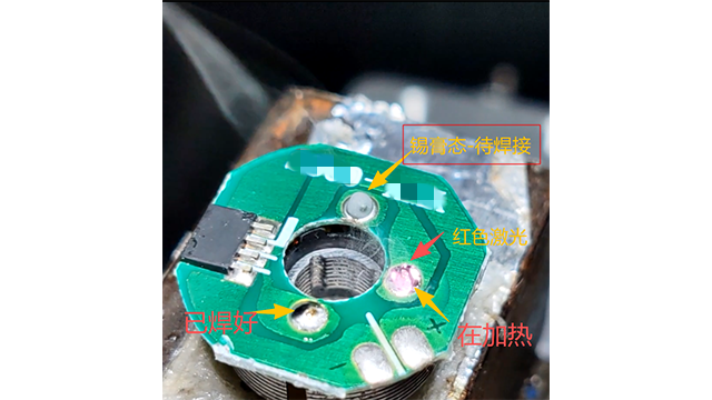 江浙滬3c電子激光錫環(huán)機(jī)設(shè)備制造商 深圳市耐斯特智能裝備供應(yīng)