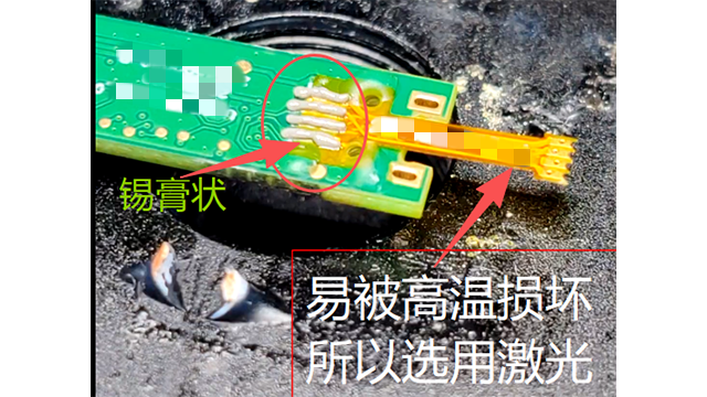 江浙滬高頻天線激光錫球機(jī)報價 深圳市耐斯特智能裝備供應(yīng);