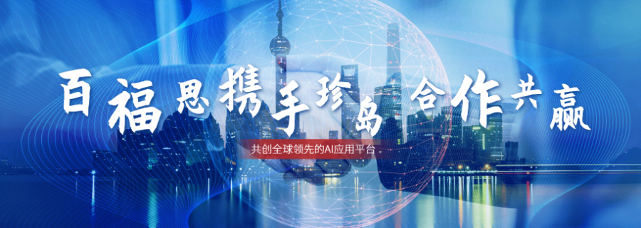 为什么选择数字营销平台数据开发