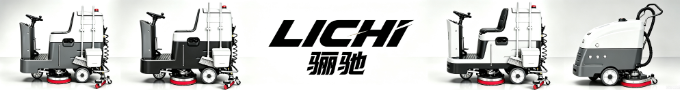 骊驰自有品牌车间清洁设备