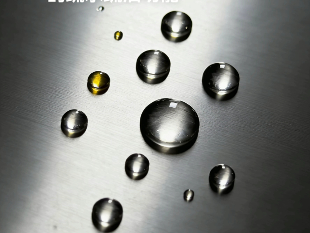 广东耐湿热纳米涂料厂家电话,纳米涂料