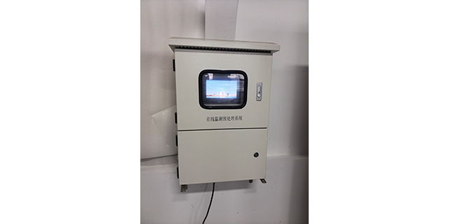 内蒙古新一代气体在线分析仪供应商,气体在线分析仪