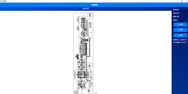 甘肃正规GDS气体检测报警系统安全监测技术规范,GDS气体检测报警系统