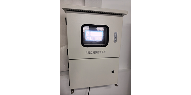 杭州集成式气体在线分析仪定制,气体在线分析仪