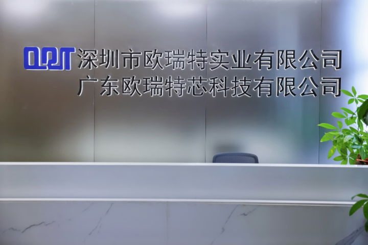 珠海弹簧顶针电话,弹簧顶针