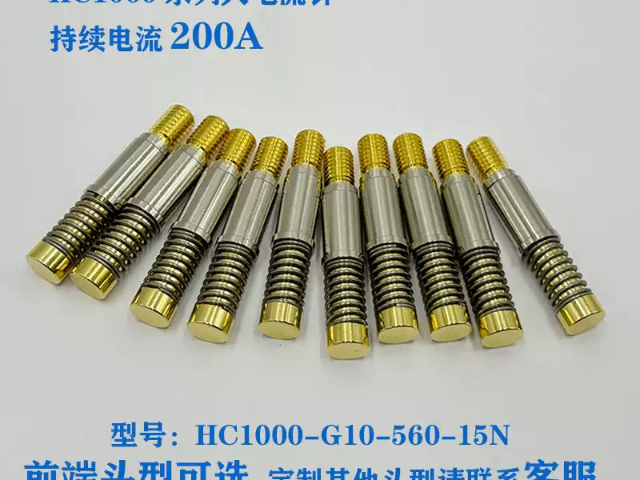 尖头测试顶针机械化,测试顶针