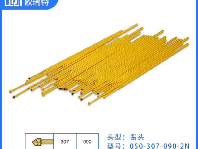 南京弹簧顶针厂家直销,弹簧顶针