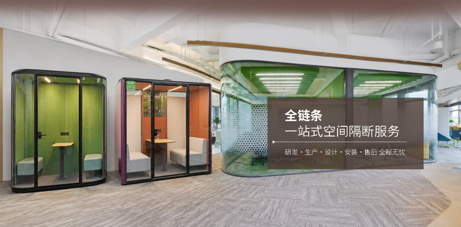 中国台湾哪里静音舱近期价格