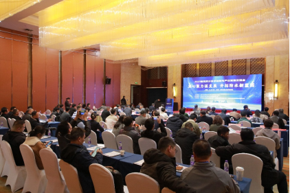 上海廣順榮膺2025年度“防水行業(yè)先進企業(yè)”稱號