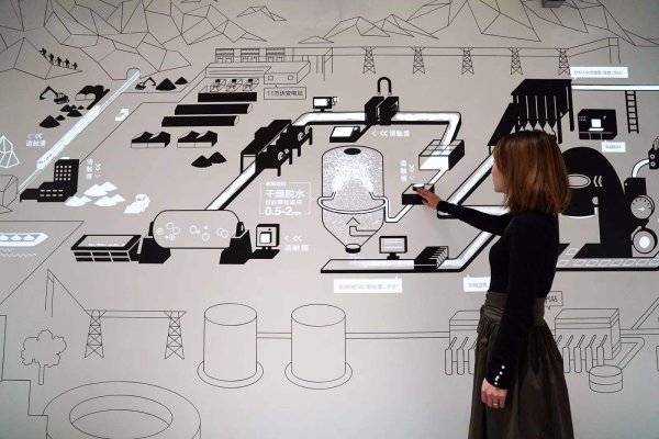 精品国产91乱码一区二区三区