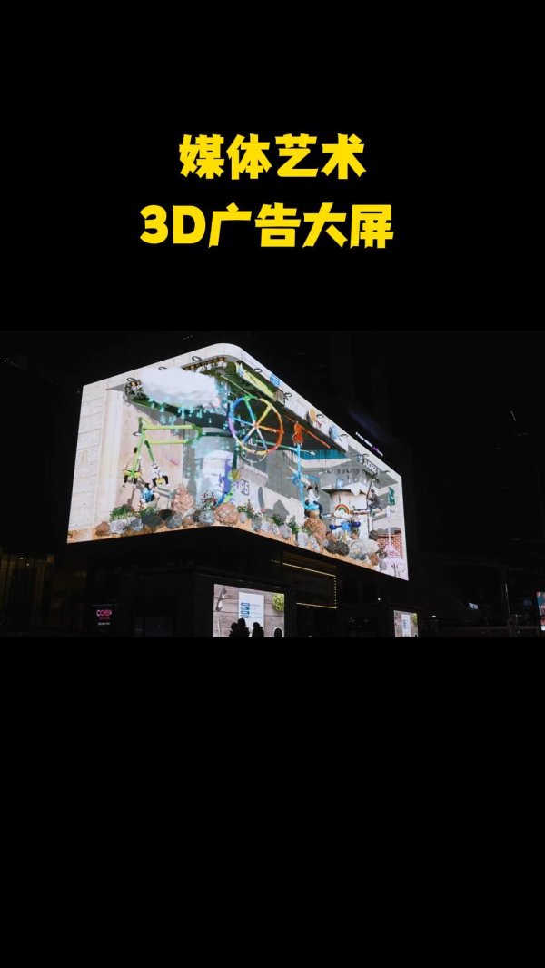 精品国产91乱码一区二区三区