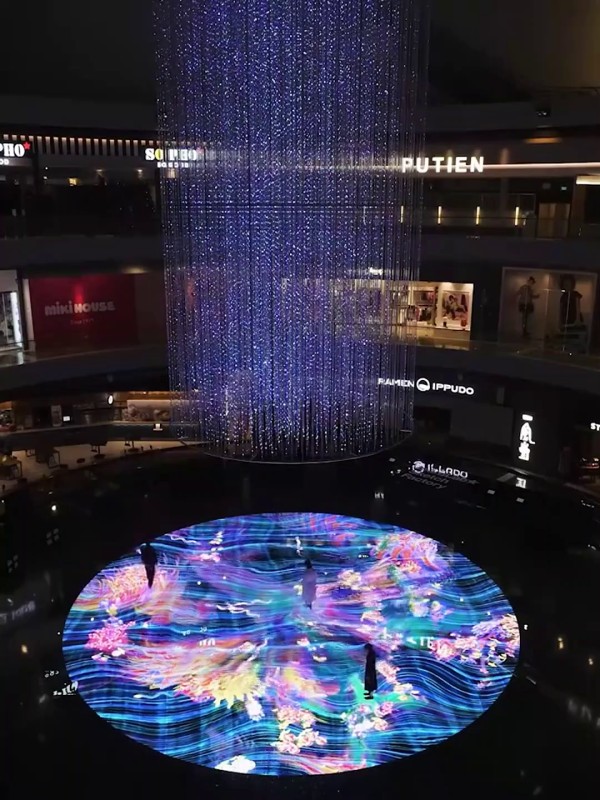 商场互动地砖屏