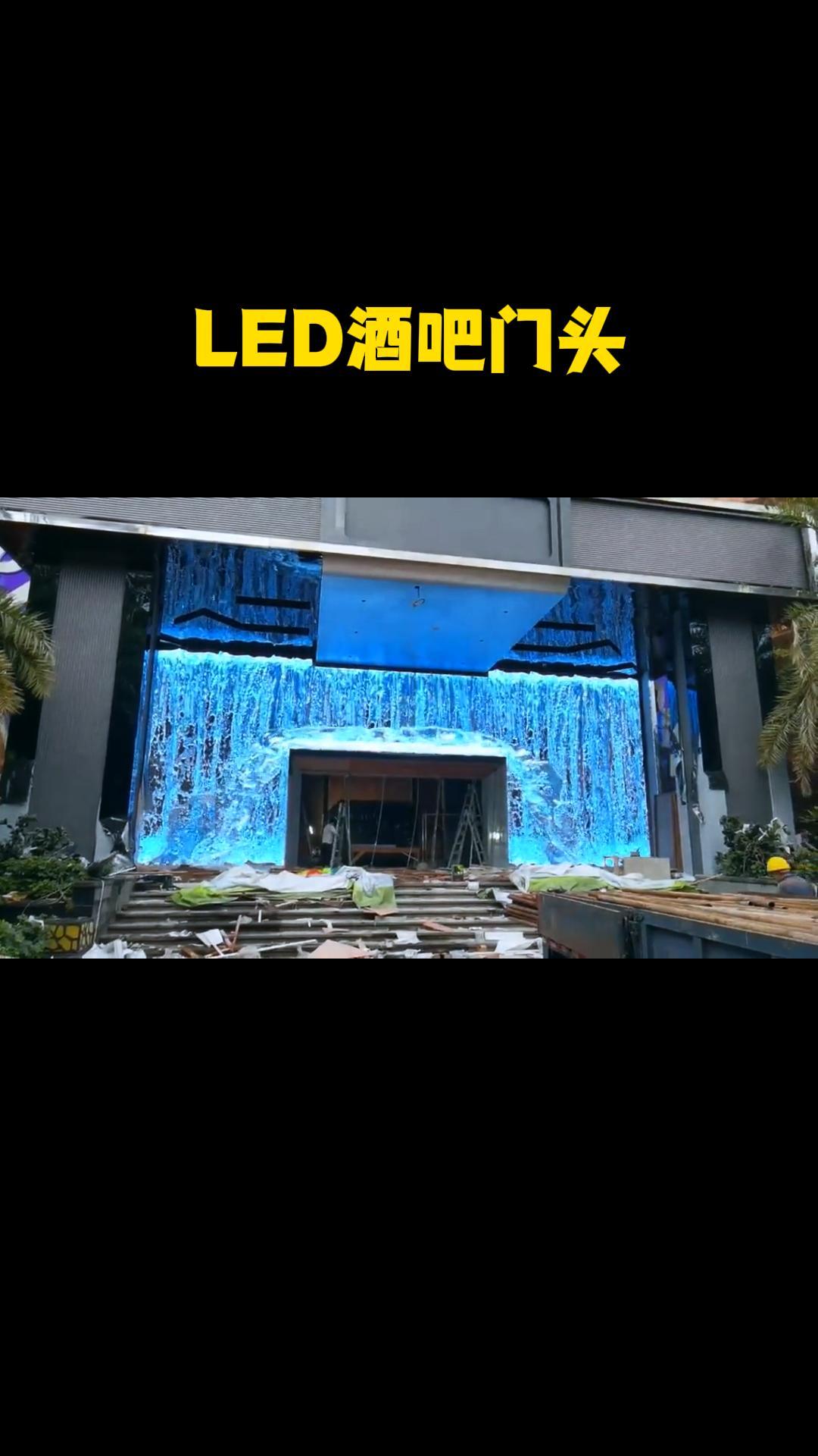 LED门头3D屏装饰