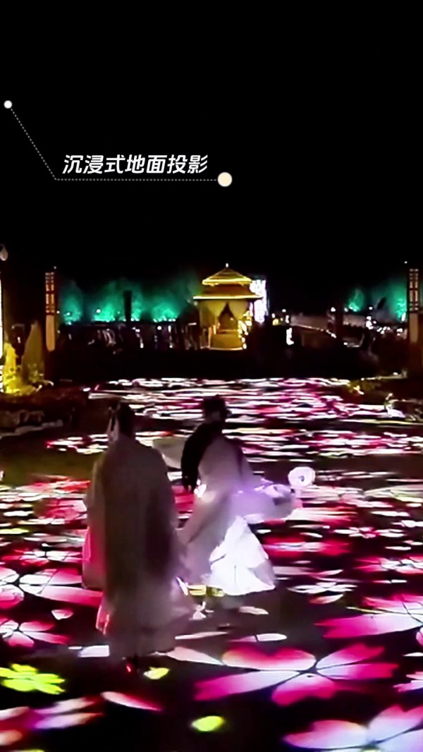 文旅景观灯光亮化投影