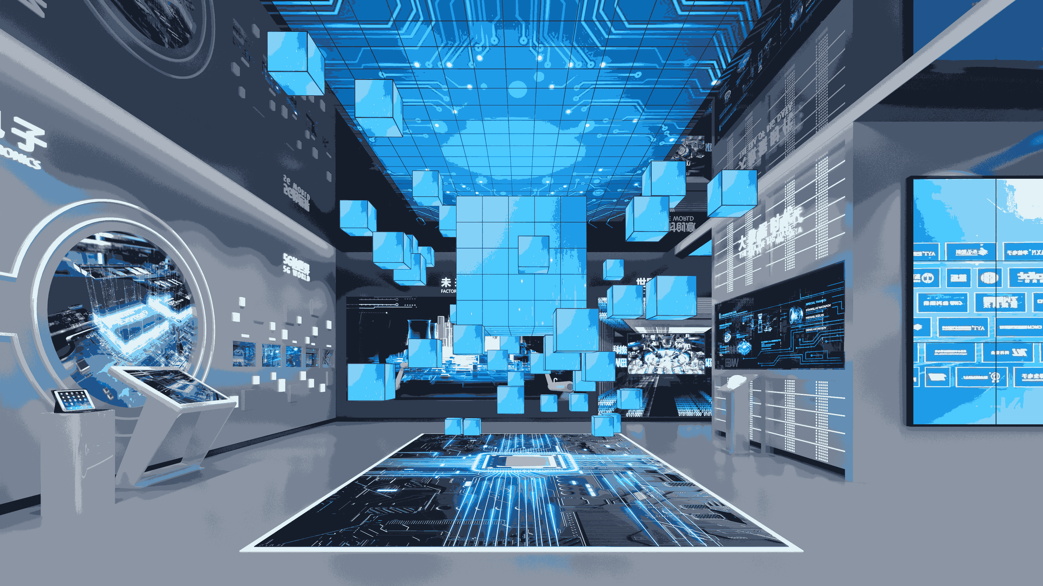 互动型数字科技馆展厅设计:打造未来科技体验 互动型数字科技馆展厅设计:打造未来科技体验