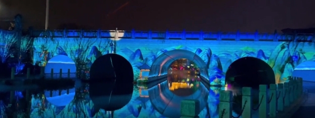 桥洞全息投影 灯光亮化