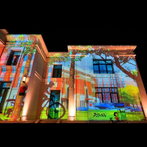 Mapping投影一站式解决方案项目落地实践 Mapping投影一站式解决方案项目落地实践