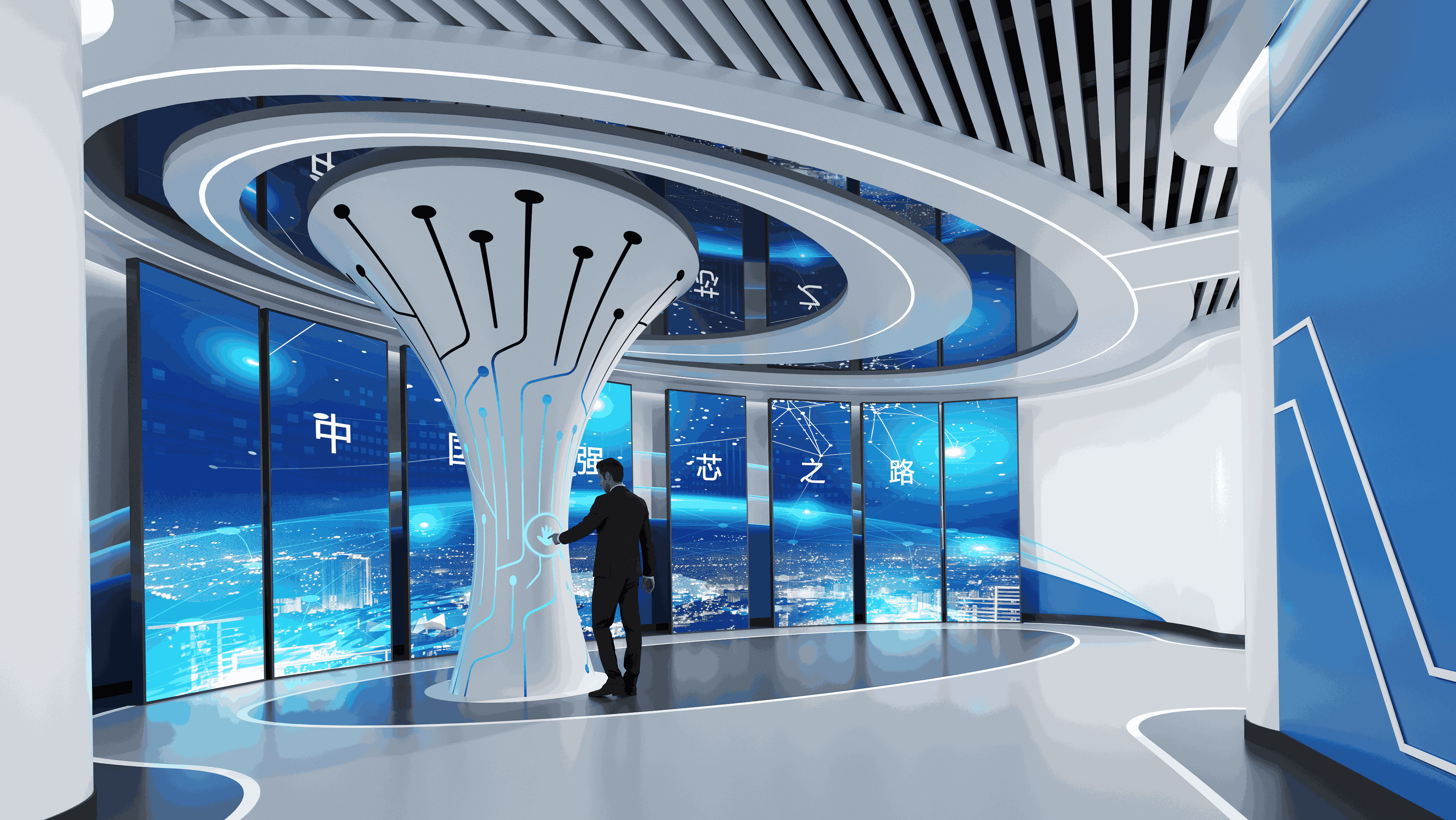 多媒体数字展厅