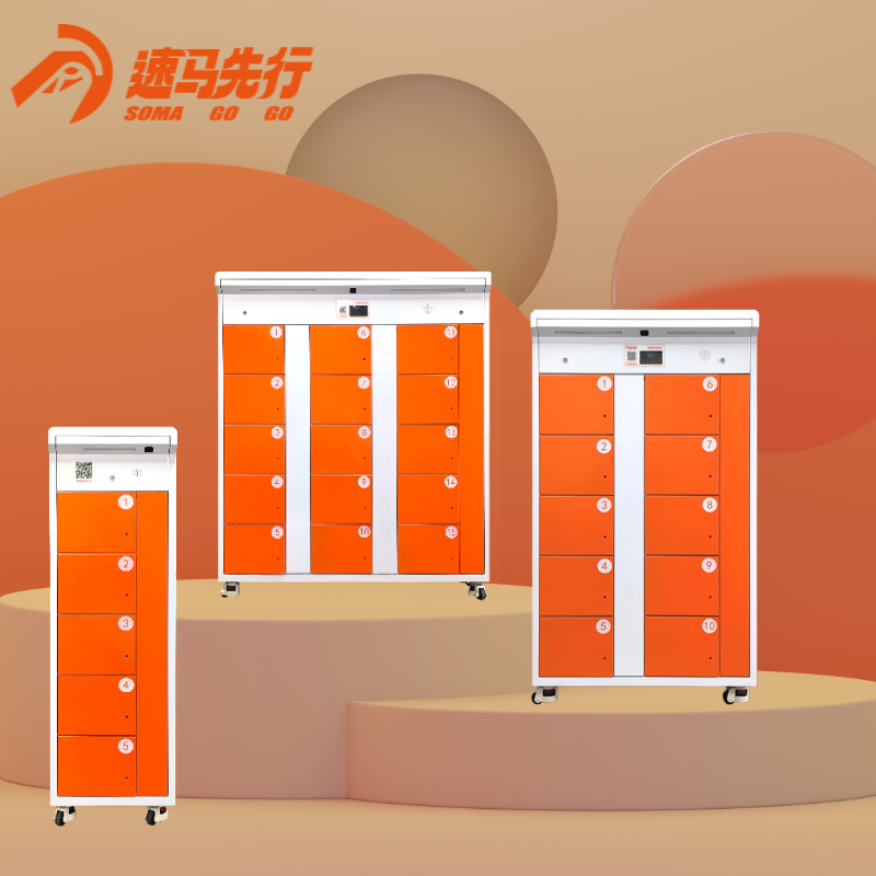 智能换电柜-杭州铂尔特物联网科技有限公司