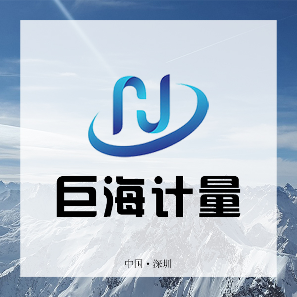 凌晨突发！锂电企业事故敲响安全警钟，校准如何成为 “救命稻草”？