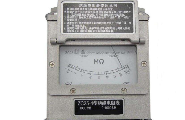 绝缘电阻表