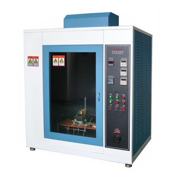 水平垂直燃烧试验仪