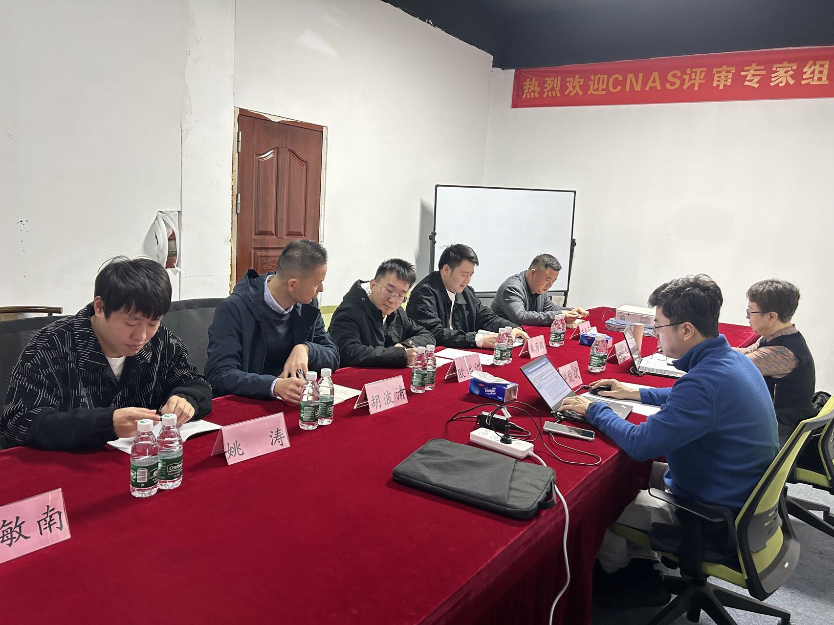 扩项评审圆满成功|9091美高梅游戏检测开启新篇章