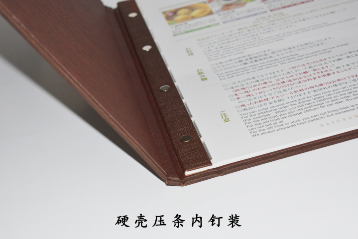 安徽專業(yè)菜譜印刷廠家 歡迎咨詢 麗邱緣科技上海供應(yīng)