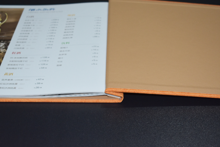 上海菜譜快印 歡迎來電 麗邱緣科技上海供應(yīng)