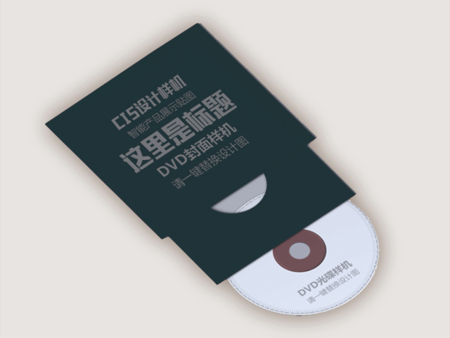 江蘇手提袋定制印刷 歡迎來電 麗邱緣科技上海供應(yīng)